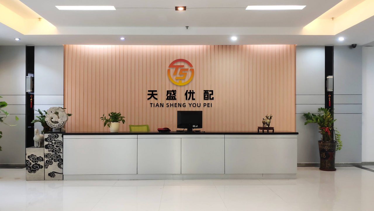 怀远策略 基金分红：中加颐享纯债债券基金6月17日分红